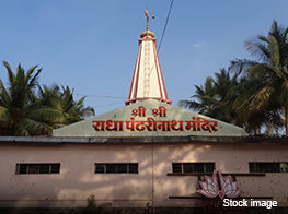 ISKCON Temple Pandharpur