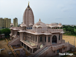 ISKCON Temple Jaipur