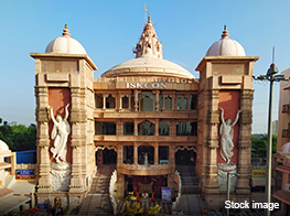 ISKCON Temple Noida